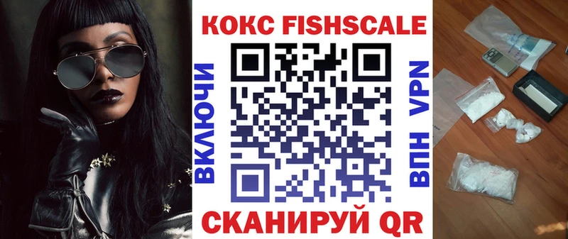 как найти   Пугачёв  kraken сайт  КОКАИН Эквадор 