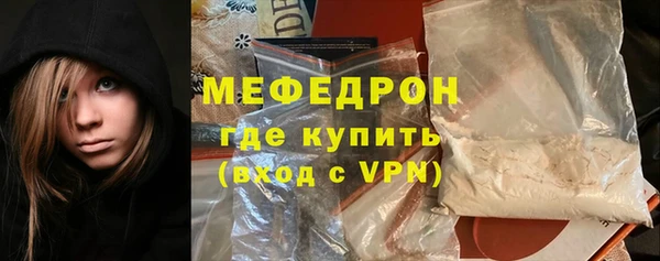 марки lsd Переславль-Залесский