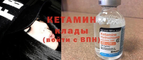 apvp Абдулино