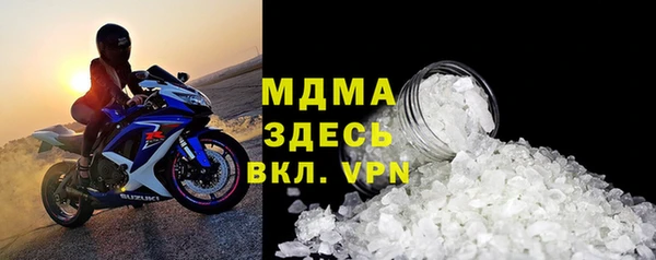 спайс Пересвет