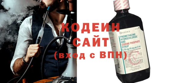 apvp Абдулино