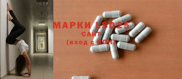 COCAINE Пестово