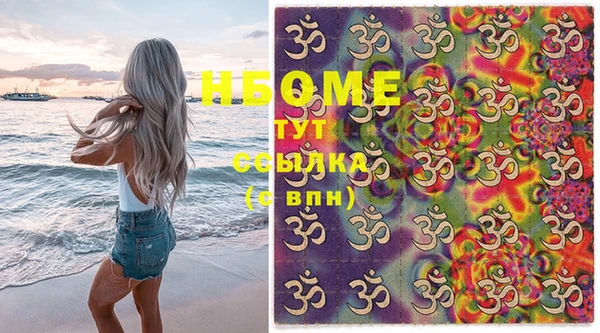 прущая мука Алексеевка