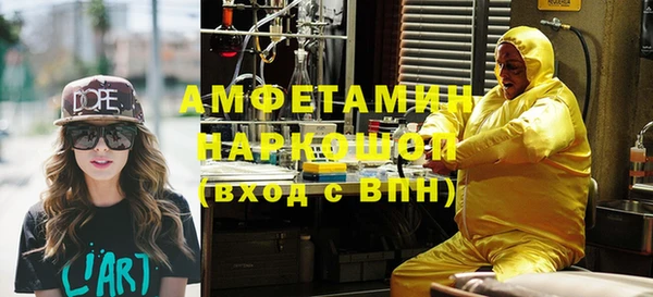 прущая мука Алексеевка