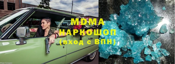 спайс Пересвет
