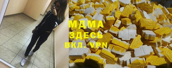 шишки Алексин