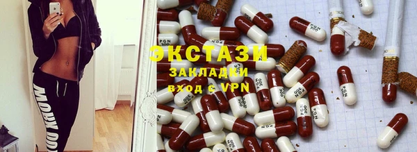 кокаин перу Абинск