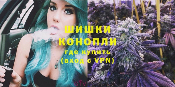 МДМА Абаза