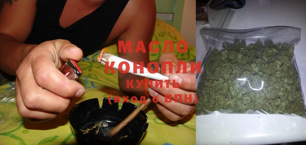 apvp Абдулино