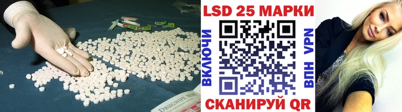 ЛСД экстази кислота ссылка на мегу как зайти Пугачёв