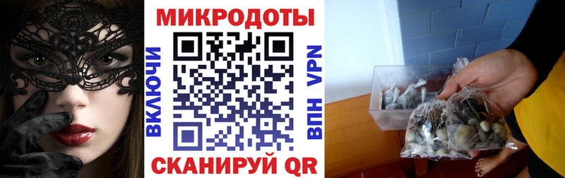Псилоцибиновые грибы мухоморы  ссылка на мегу   Пугачёв 