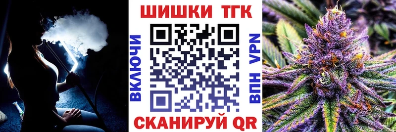 Бошки марихуана SATIVA & INDICA  omg зеркало  Пугачёв 